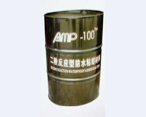 AMP--100二阶反应型防水粘结材料桥面专用
